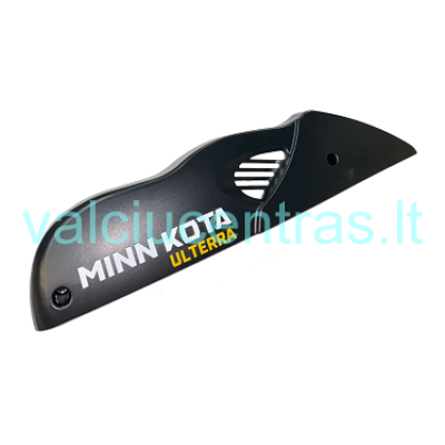 Minn Kota Ulterra FW korpuso detalė kairės/dešinės pusės